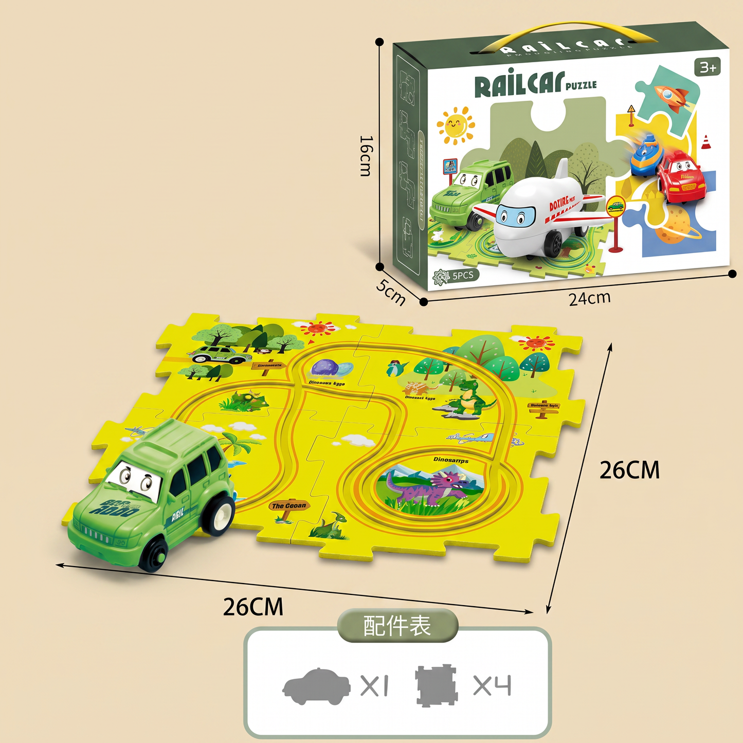 Build & Race Track – Create, Play & Explore!