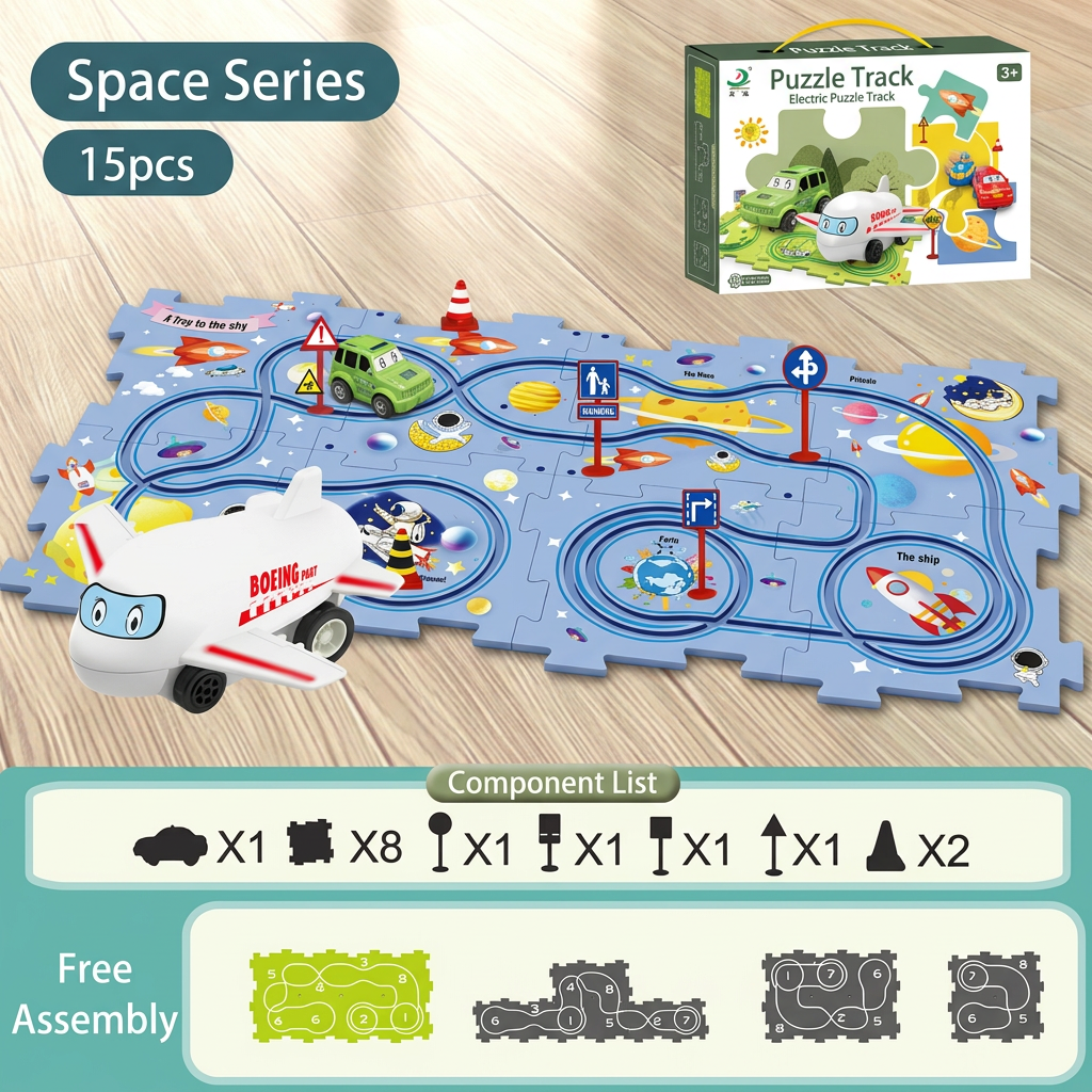PuzzleTrack - Electric Puzzle Track