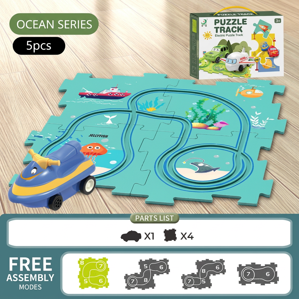 PuzzleTrack - Electric Puzzle Track