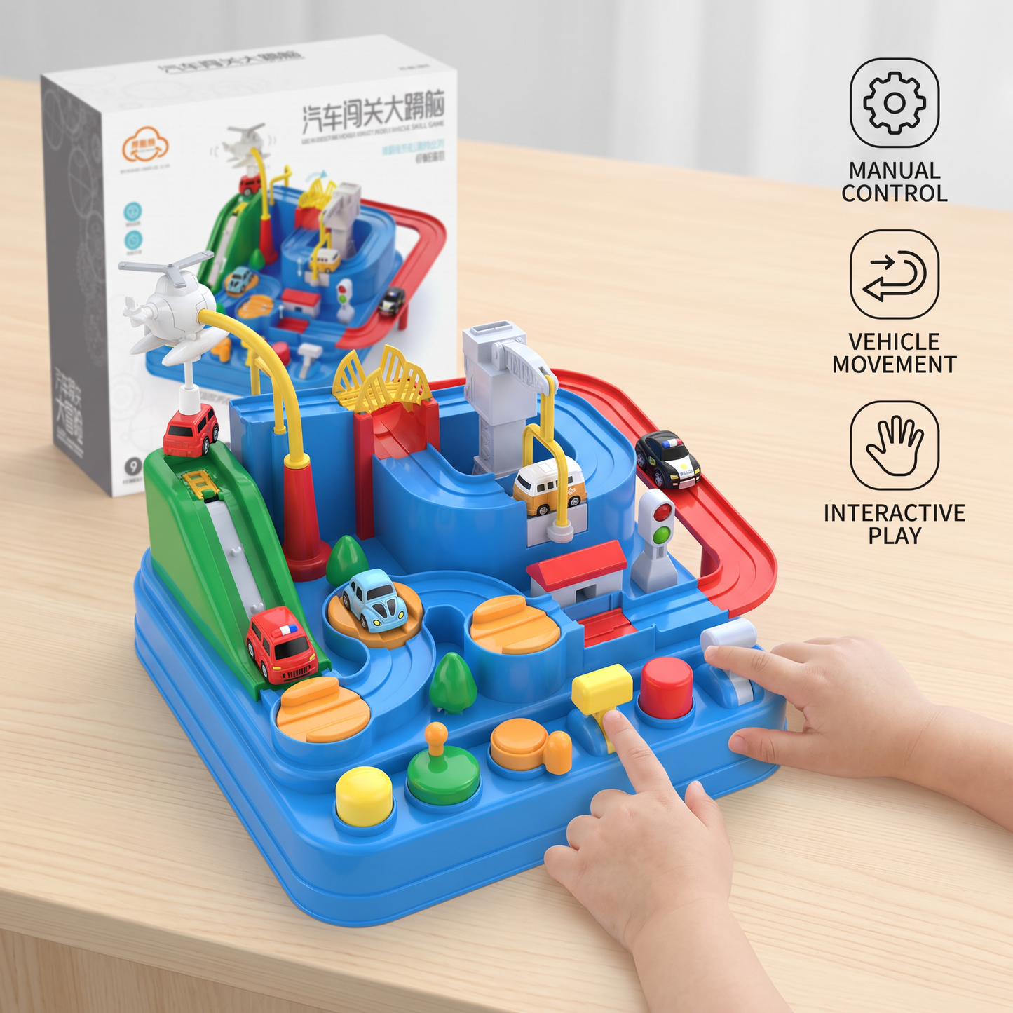 Educational vehicle skill game for children